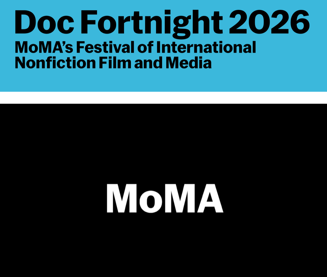 current & upcoming - salle principale